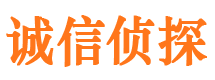 桂林私家侦探公司